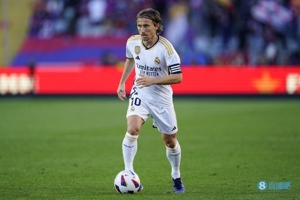 Serge nói về việc Modric từ chối Saudi Arabia: Tin vào khả năng của bản thân và những phản hồi tiêu cực từ đối phương