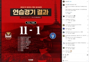 Seoul FC đánh bại đội bóng Đại học Nippon 11-1 trong trận giao hữu, Lingard chơi 50 phút & ghi bàn