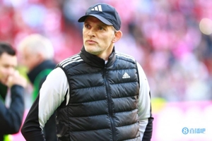 Trở lại Premier League⁉️Phóng viên: Lựa chọn đầu tiên của Tuchel là Premier League & Manchester United rất hấp dẫn anh ấy sẽ phải đối mặt với sự cạnh tranh khi đến Barcelona.