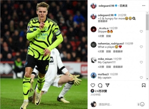 Trận đấu hay nhất! Odegaard Social Media: Ghi cả 3 điểm và khao khát nhiều hơn nữa‍