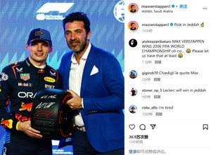 Hai cú sút liên tiếp để mở màn mùa giải! Verstappen giành pole F1 ở Ả Rập Saudi, Buffon thưởng lốp nhỏ cho anh