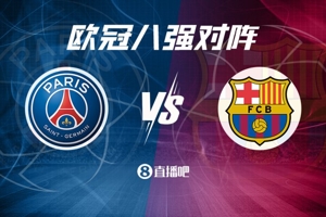 L'Equipe bình chọn 84% người hâm mộ Paris hài lòng với trận hòa trước Barcelona. Barcelona chiếm thế thượng phong trong những lần chạm trán giữa hai đội trong quá khứ.