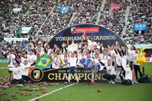 Giới thiệu đội tuyển chuyên nghiệp Nhật Bản 2024: Thăng trầm của Yokohama Mariners