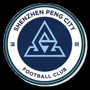 Shenzhen Peng City U21