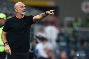 Pioli: Thẻ vàng dành cho Theo sau khi ghi bàn là không công bằng, chúng ta hy vọng vào chung kết Europa League