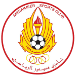 Al Mesaimeer SC U19