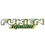 Macau FuKien Basketball Team