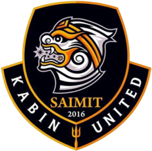 Saimit Kabin United