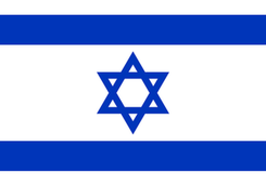 Israel