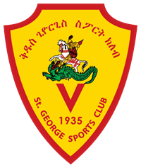 Mekelle 70 Enderta