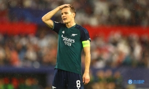 Odegaard: Phải rút ra bài học từ trận thua Fulham, mục tiêu lớn của đội vẫn là giành danh hiệu