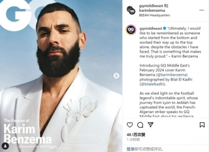 Benzema kích hoạt lại Instagram sau khi tạm đóng tài khoản vào cuối năm ngoái