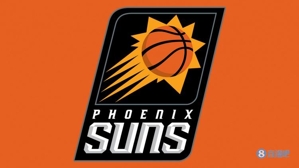 Shams: NBA có kế hoạch tổ chức Trò chơi All-Star 2027 tại Phoenix