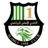 Al Gharafa