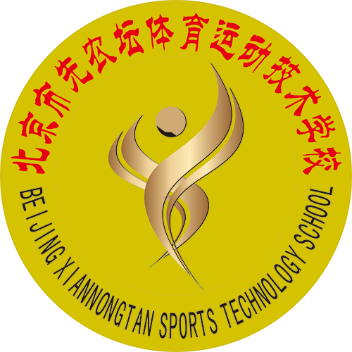 Beijing Xiannongtan Women