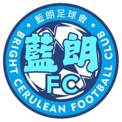 Bright Cerulean FC