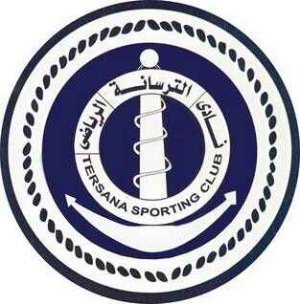 Asyut Petroleum