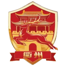 Lishui Team