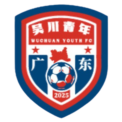Guangzhou Xingpai