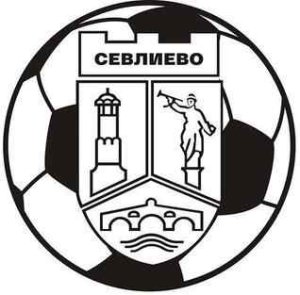 Sevlievo Women