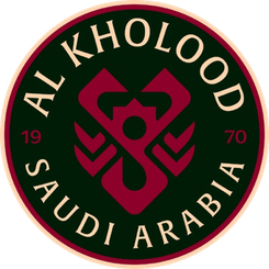 Al Okhdood