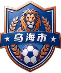 Ulanqab Team